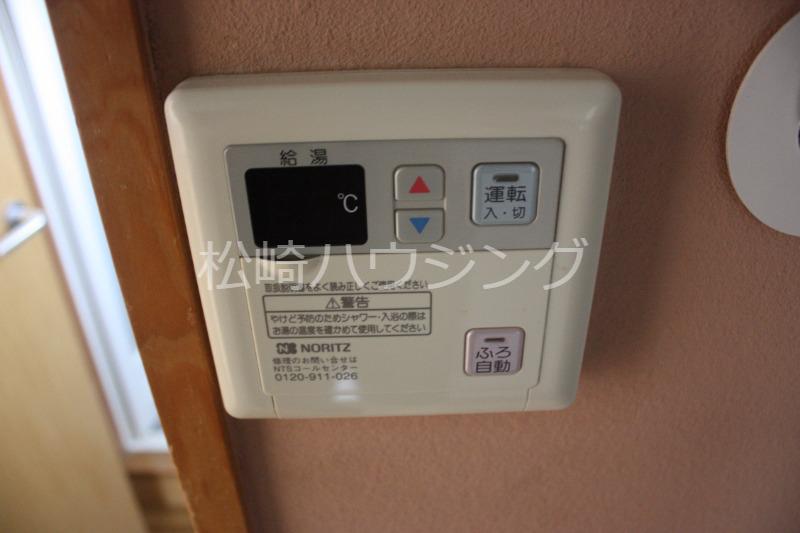 ハイクエスト 部屋設備