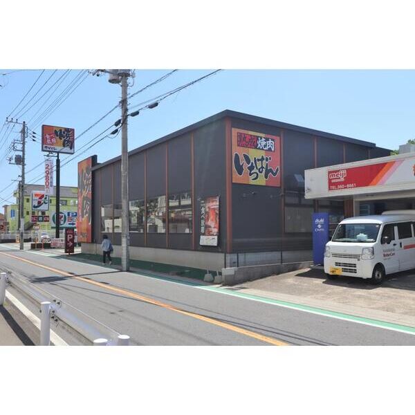 ハイツやまゆり203号室 周辺