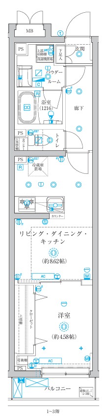 リビング