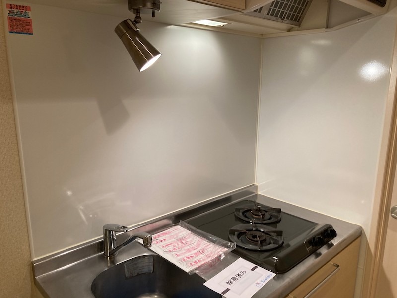 ラ・シード八王子 キッチン
