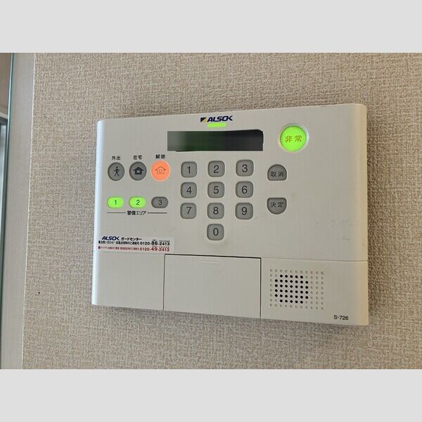 ウィンドモーレン ホームセキュリティ