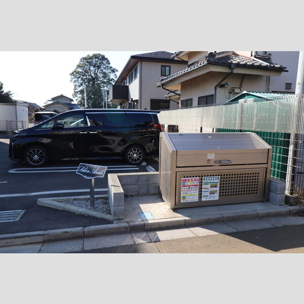 シェーン・アネーロ ゴミストッカー