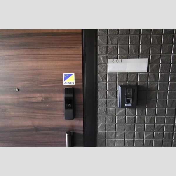 グランディール 表札