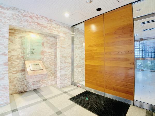 グラン・アクス麹町5階 部屋その他