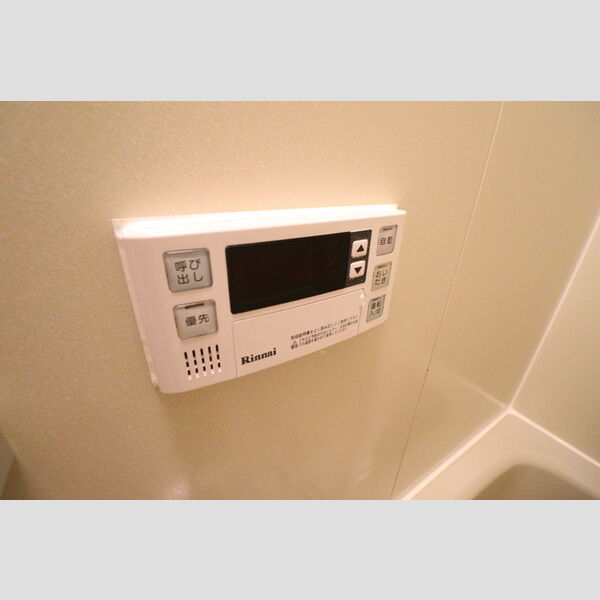 リーガル鷺沼 浴室内リモコン