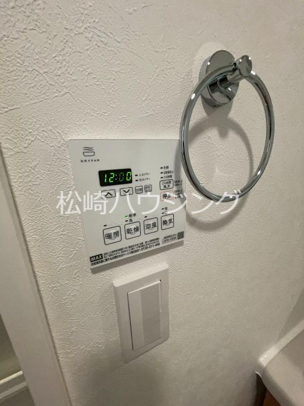 AW中野松が丘1階 部屋設備