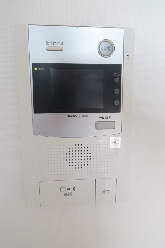 カナルフロント芝浦11階 部屋設備