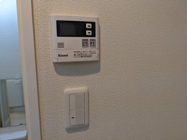 ブロッサムテラス下丸子203号室 部屋設備