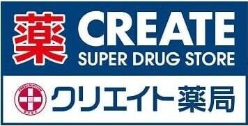 サンハイム金子 クリエイトエス・ディー練馬土支田店