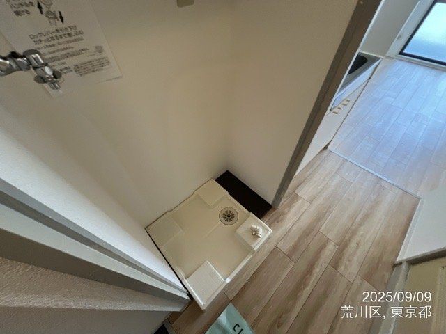 スカイコート鶯谷 室内洗濯機置場