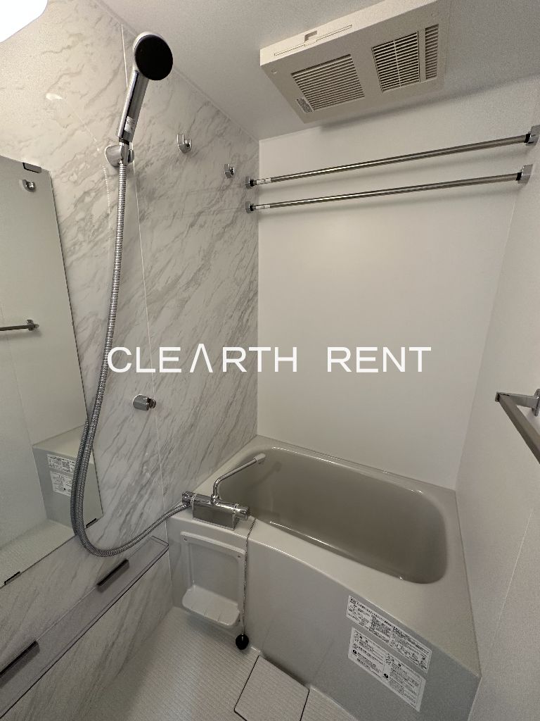 Ｐｒｉｍａｌ 石神井公園2階 浴室乾燥機付きバスルーム