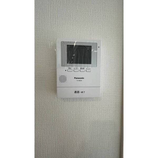 クレイドルガーデン茅ヶ崎市円蔵第16　2号棟0001号室 部屋その他