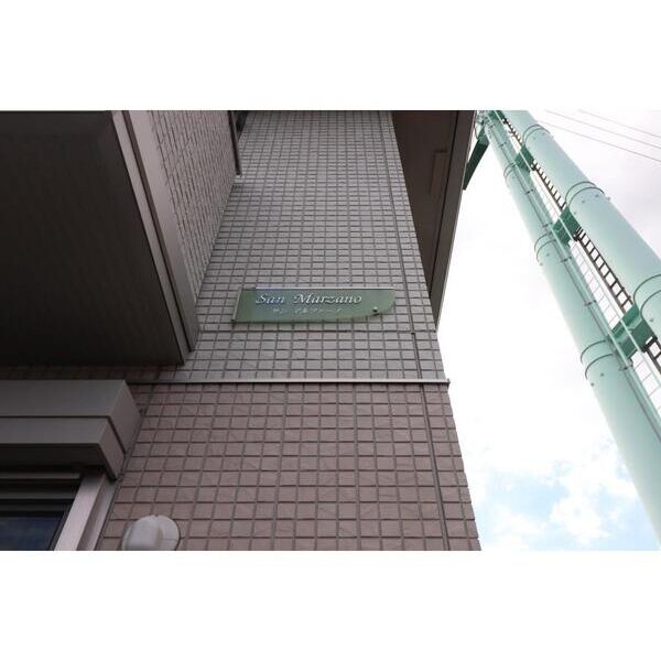 サン　マルツァーノ エントランス