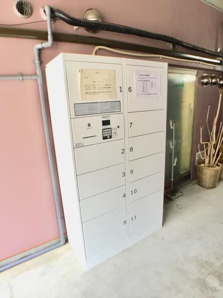 ヒルズガーデン2階 部屋その他