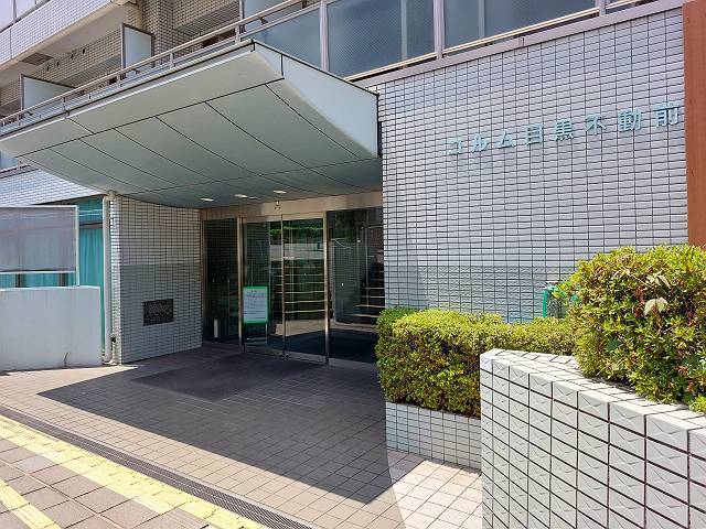 コルム目黒不動前3階 外観