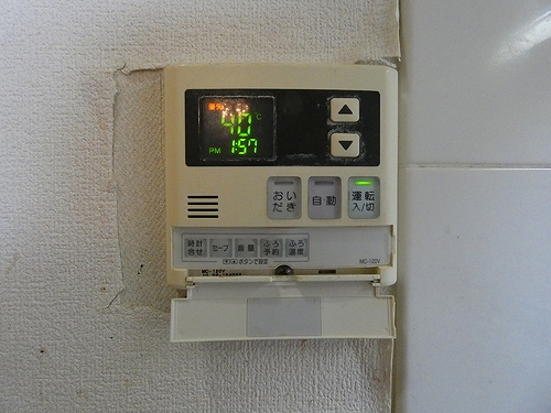 ライオンズガーデン大宮・大和田公園 お風呂リモコン（内装工事前）