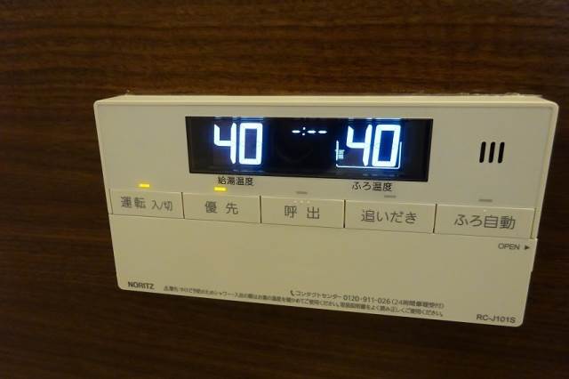 ヴィッラホーム参番館 風呂追炊き
