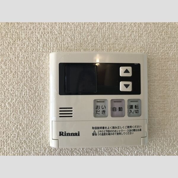 パレアージュ　CDEFGD101号室 追い炊き給湯