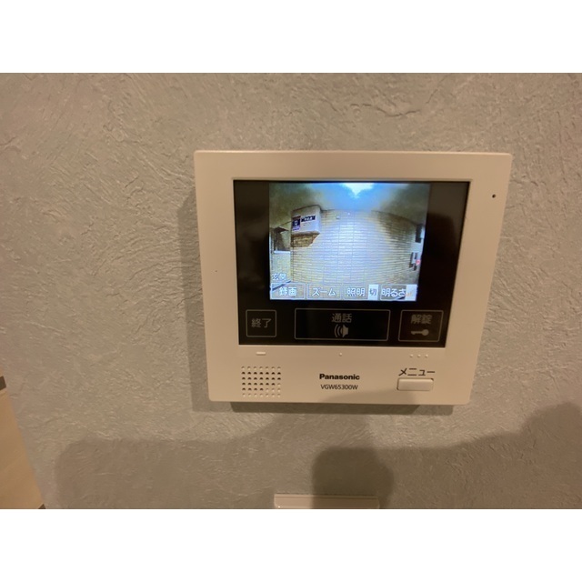 パルトネール二俣川Ⅲ102号室 部屋その他