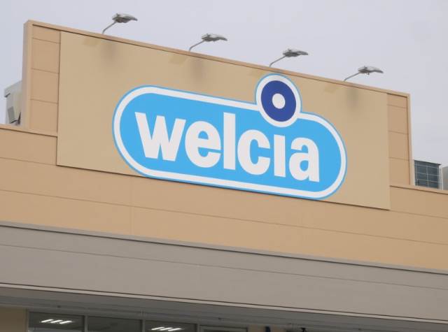 セシールICHIKAWA1階 welcia(ウエルシア) ダイエー小平店