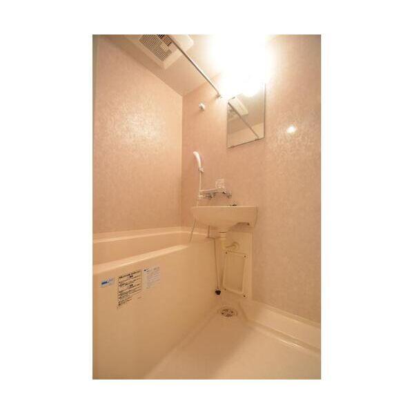 Urban　Link蒲田 お風呂