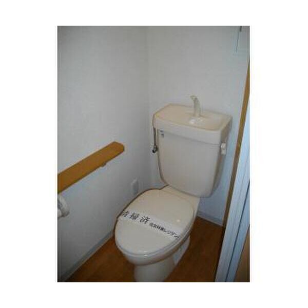 浅草参番館 トイレ