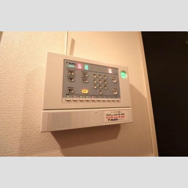 ソレーユ103号室 ALSOKホームセキュリティ