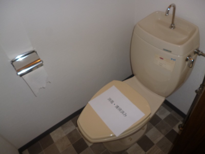 サニーコーポ2階 トイレ