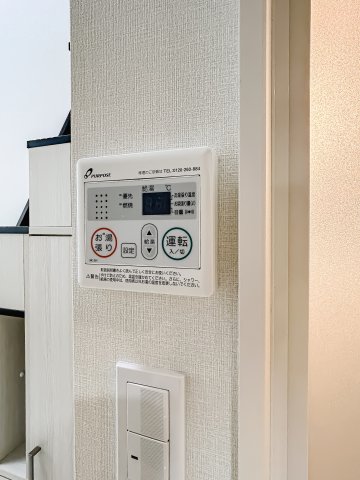 コラゾン0201号室 部屋設備