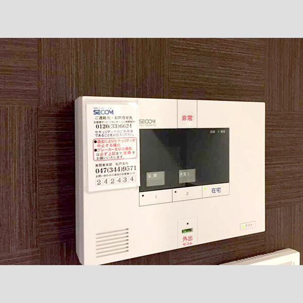 ブリアール　Ⅰ セキュリティ