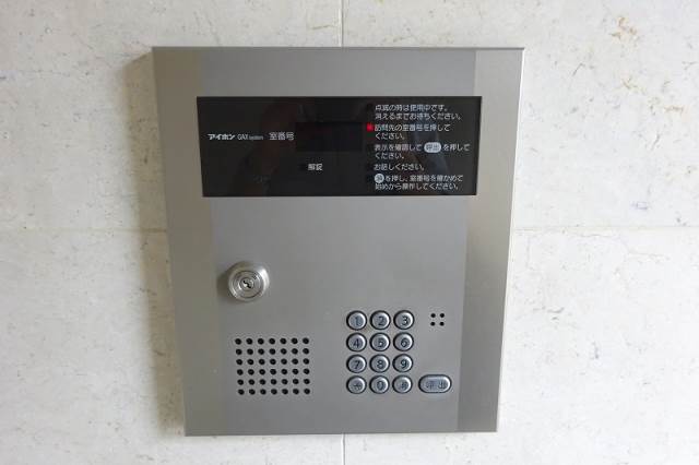 フォルツァ2階 部屋その他