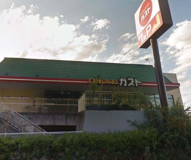 フロレスタ北千住0502号室 【その他】ガスト荒川町屋店まで1491ｍ