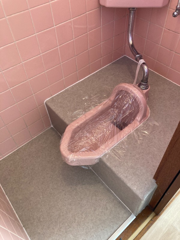 神谷ハイツ トイレ