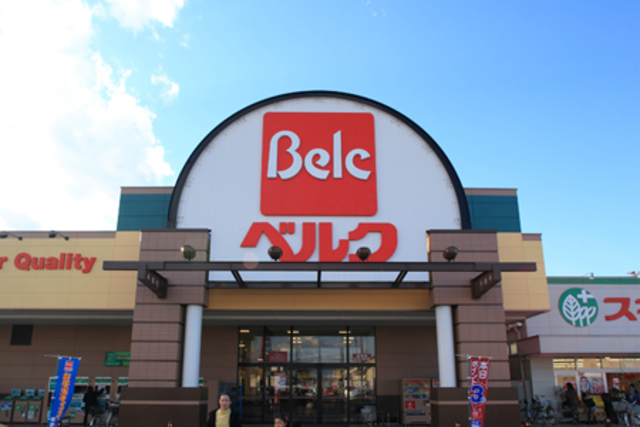 メゾンサクラ102号室 ベルク中青木店