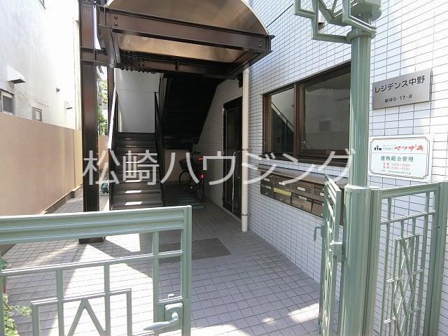 レジデンス中野2階 エントランス