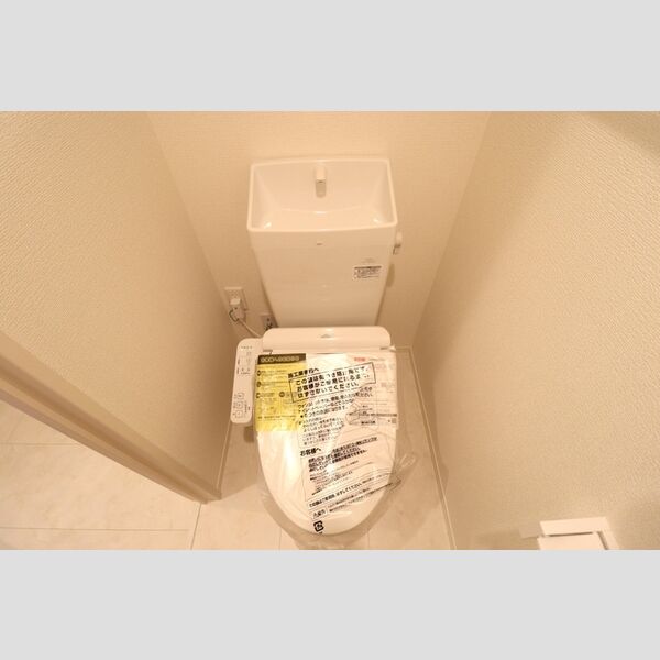 ミレニアセジュール熊谷203号室 温水洗浄暖房便座