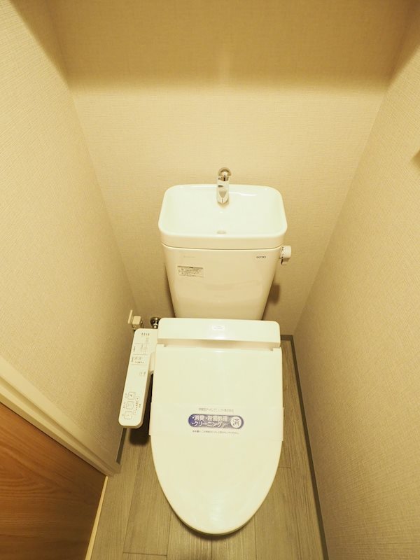 アーバネックス旗の台2階 トイレ