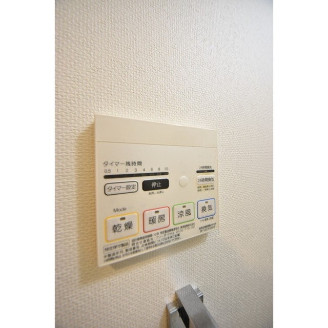 Court Blanche0121号室 内観