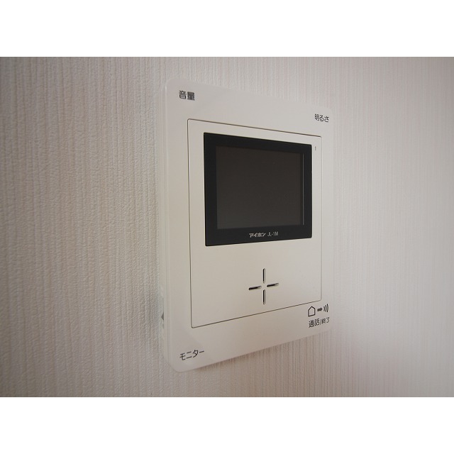 アドシール　幸204号室 部屋その他