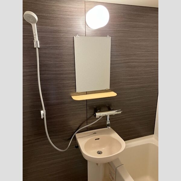 フルリール お風呂