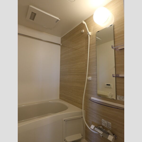 グリーンハウス南林間 浴室