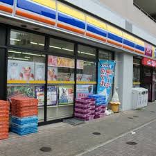 ライオンズマンション元浅草 【コンビニエンスストア】ミニストップ 元浅草3丁目店まで395ｍ