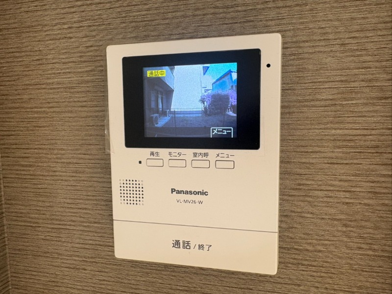 フルール谷在家I2階 部屋その他