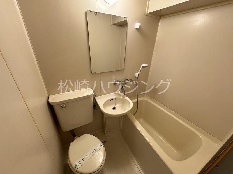 西落合さかえビル3階 お風呂