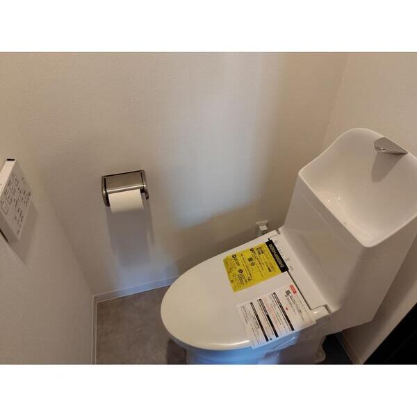 ル・グラン元町 トイレ