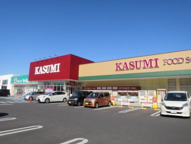 エリール習志野 FOOD SQUARE KASUMI(フードスクエアカスミ)