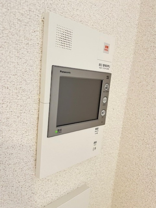 ウエストパークタワー池袋5階 部屋その他