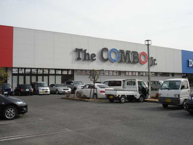 コンフォート　Ｅ ザ・コンボ厚木妻田店まで851ｍ