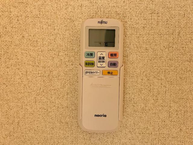 ＳｕｎＧａｒｄｅｎ　-サンガーデン-102号室 室内設備