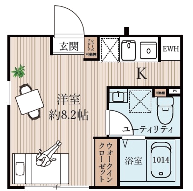 リビング